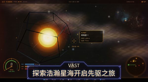人不应该在高铁时代用太空材料造人力三轮车好玩吗 人不应该在高铁时代用太空材料造人力三轮车玩法简介