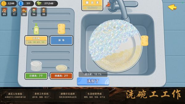 生计与沉冤什么时候出 公测上线时间预告