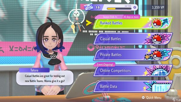 《Pokemon Champions》中的每种对战模式