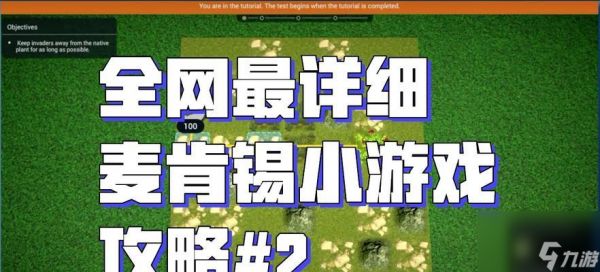 空战高手（带你体验真实的战争飞行）