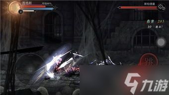 生存33天末日角斗怎么玩