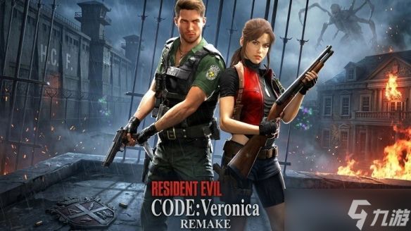 玩法大改！曝《维罗妮卡RE》可实时切换克莱尔/克里斯