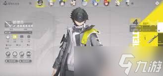 明日方舟终末地1.0版本有哪些资源统计汇总