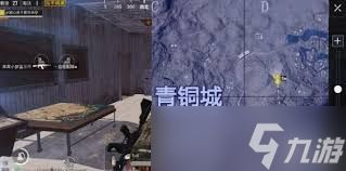 和平精英沙漠控制室位置在哪