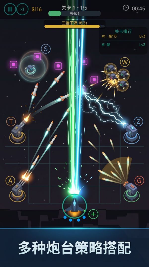 星际防线好玩吗 星际防线玩法简介