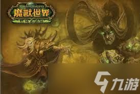 <a id='link_pop' class='keyword-tag' href='https://www.9game.cn/moshoushijie2/'>魔兽世界</a>tbc猎人前期装备选择