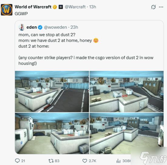 在《魔兽世界》里打CS沙二!双厨狂喜 官方下场玩梗