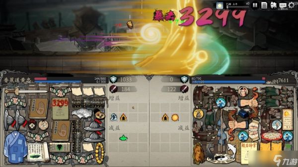 背包闯江湖上线Steam获特别好评:武侠风背包自走棋引爆玩家热议