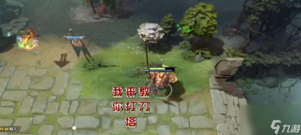 刀塔游戏中绝活小骷髅如何获得？获取途径是什么？