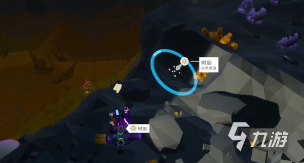 异星探险家德索罗角色背景与设定详解