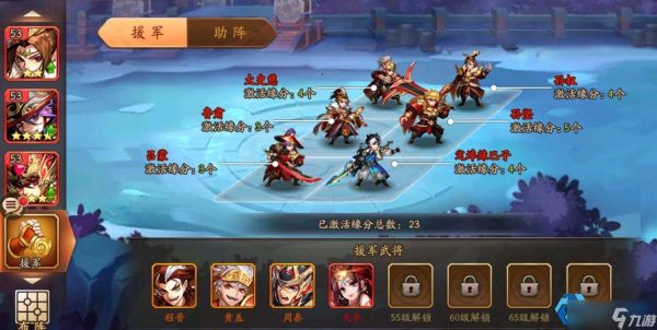 突破百级壁垒 速升攻略全解析