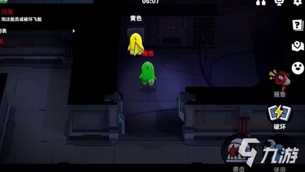 2026超火的三个字手游推荐榜TOP5