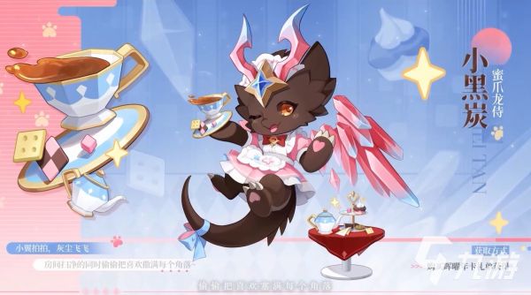 2026超火的三个字手游推荐榜TOP5