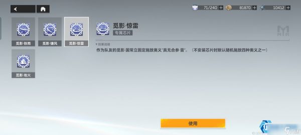 觅影双芯流:输出极限的黄金组合