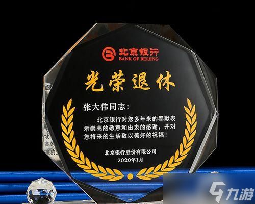 女神骑士团（成为游戏中的荣耀之王）