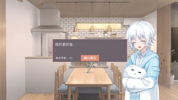 落暮余歌Song of Dusk什么时候出 公测上线时间预告