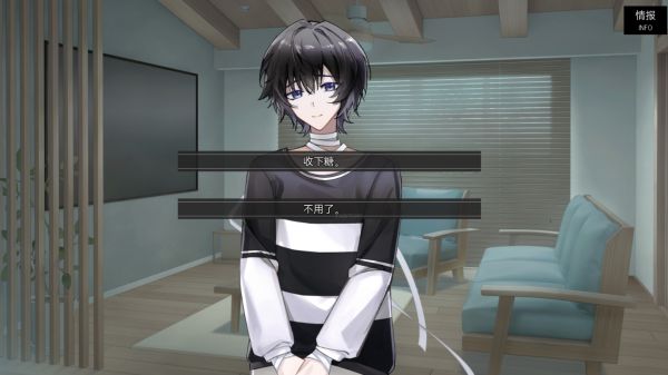 落暮余歌Song of Dusk什么时候出 公测上线时间预告