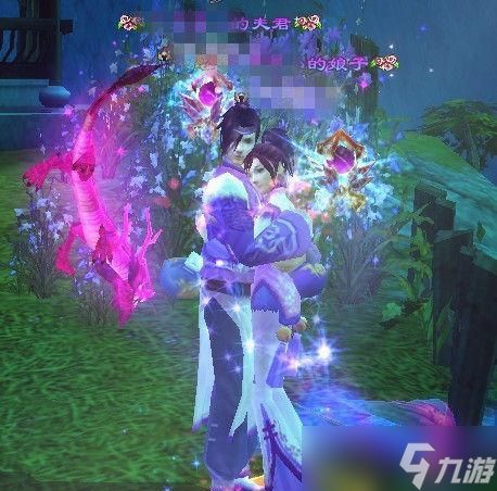 天龙八部中裂冰如何获得？