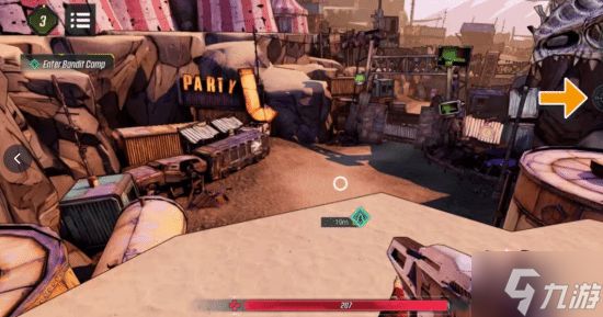 这款经典大IP突然上架手机版 能随时随地射爆了!