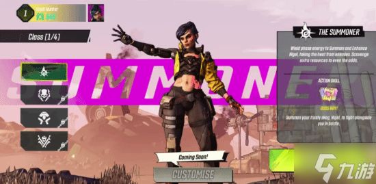 这款经典大IP突然上架手机版 能随时随地射爆了!