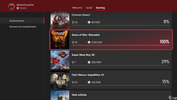 面向Xbox Insider用户开放:成就系统迎来全新改进