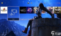 PS5发售五年 依然未加入自定义主题与音乐主题功能