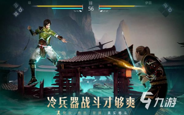 2026年好玩的免费暗黑风格游戏排行榜前五名