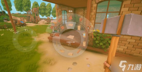 仅两人开发 历时四年：超治愈系生存新作定档！