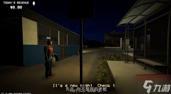 Shift at Midnight2026年5月28日发售：深夜加油站<a linkid=34553>恐怖</a>侦探<a linkid=34450>联机</a>游戏