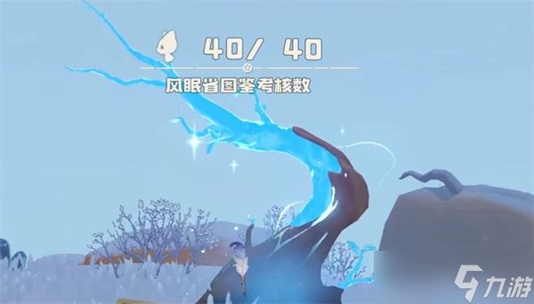 洛克王国世界雪影娃娃捕捉攻略