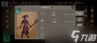 遗弃之地零氪怎么快速通关