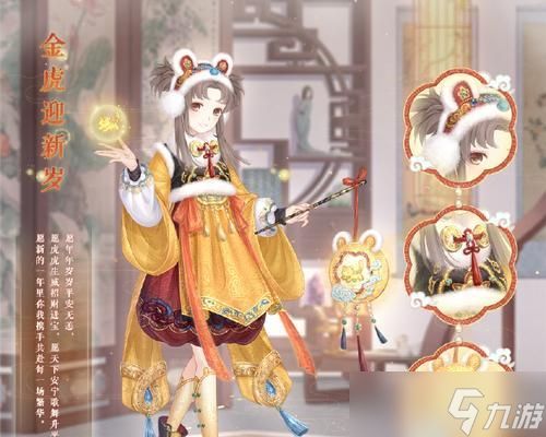 暖暖环游世界（攻略指南）