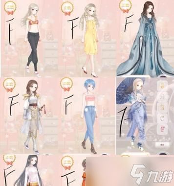 《暖暖环游世界隐藏关卡星球探险攻略》（揭秘星球探险）