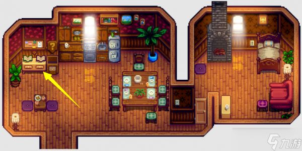 2026星露谷物语怎么离婚 游戏离婚方法分享