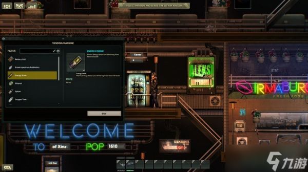 潜渊症v1.12.6.2更新上线:潜艇重制、尸体分解、重生提速至30秒