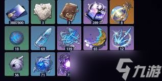 崩坏星穹铁道Archer培养方法