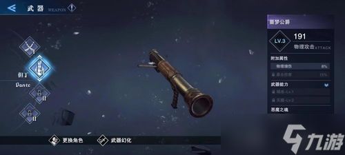 金铲铲之战s17赛季哪个5费卡最强