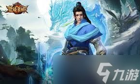 龙迹之城职业有哪些