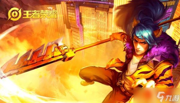 韩信在王者荣耀中如何获得？