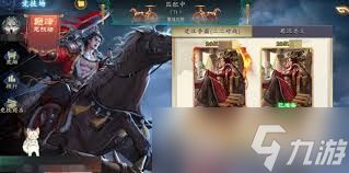 名将杀手游上线日期是什么时候