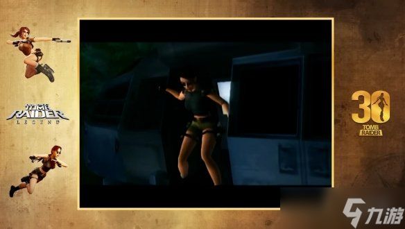 《古墓丽影7传奇》发行20周年：早期关卡开发画面公布