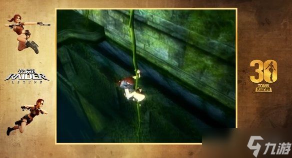 《古墓丽影7传奇》发行20周年：早期关卡开发画面公布