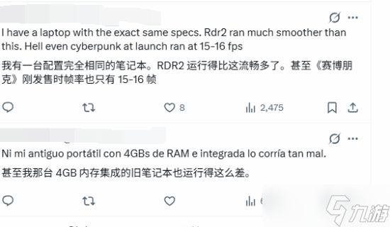 丹麦玩家以4帧游戏画面硬扛《荒野大镖客：救赎2》