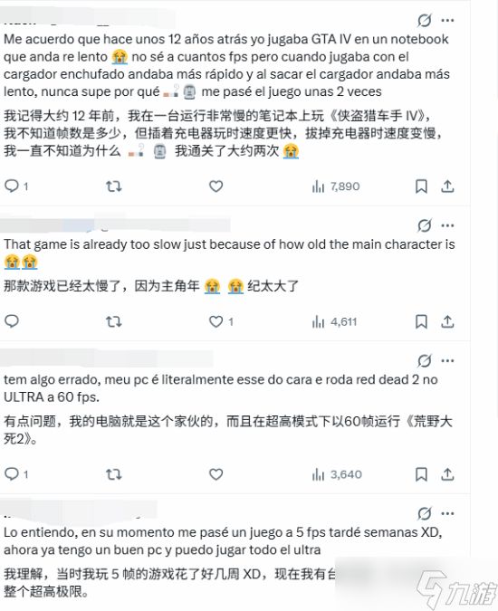 丹麦玩家以4帧游戏画面硬扛《荒野大镖客：救赎2》