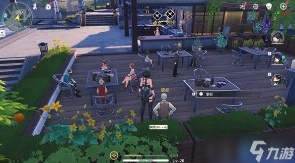 美味助力冒险！今州城星星酥轻松获取与妙用指南