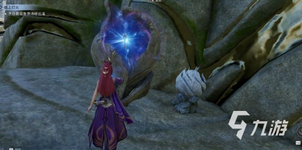 王者荣耀世界凝武是什么 王者荣耀世界凝武信息介绍