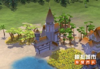 《模拟城市：我是市长》砖木塔楼构筑复古街区