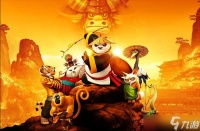 功夫熊猫神龙大侠四色卡讲解