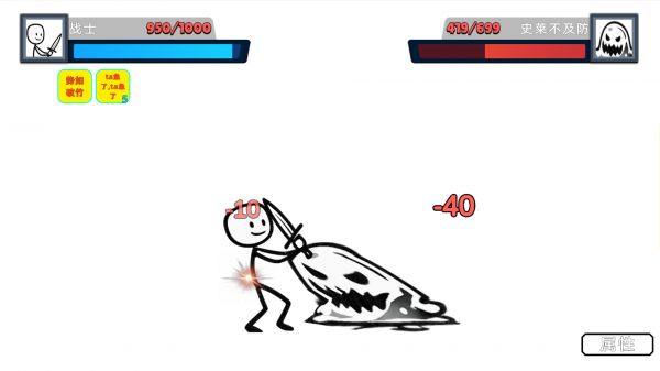 极简乐斗什么时候出 公测上线时间预告