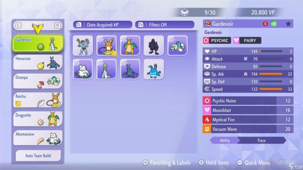 Pokemon Champions 新手最佳初始宝可梦推荐